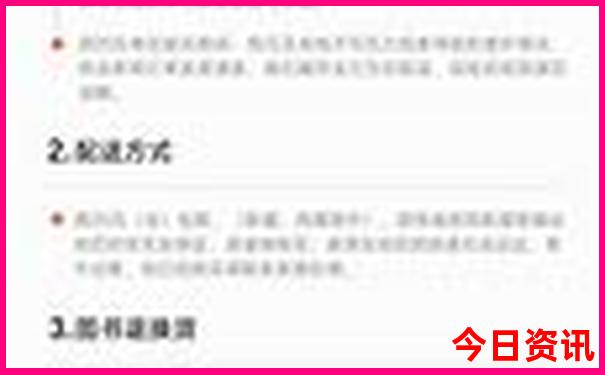 坝美最佳旅游时间